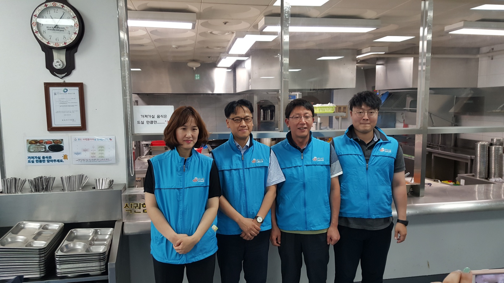 [서울지역본부] 6월 배...