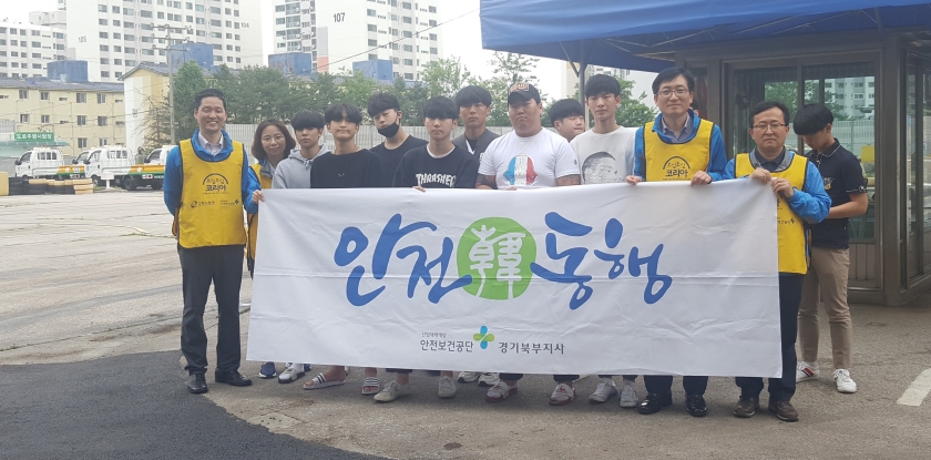 [경기북부지사] 서비스업...
