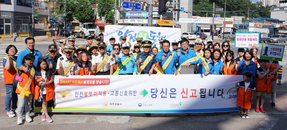 [경기북부지사]서비스업종...