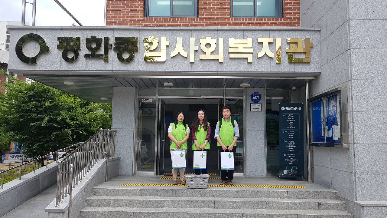 [전북지사]독거노인 안전...