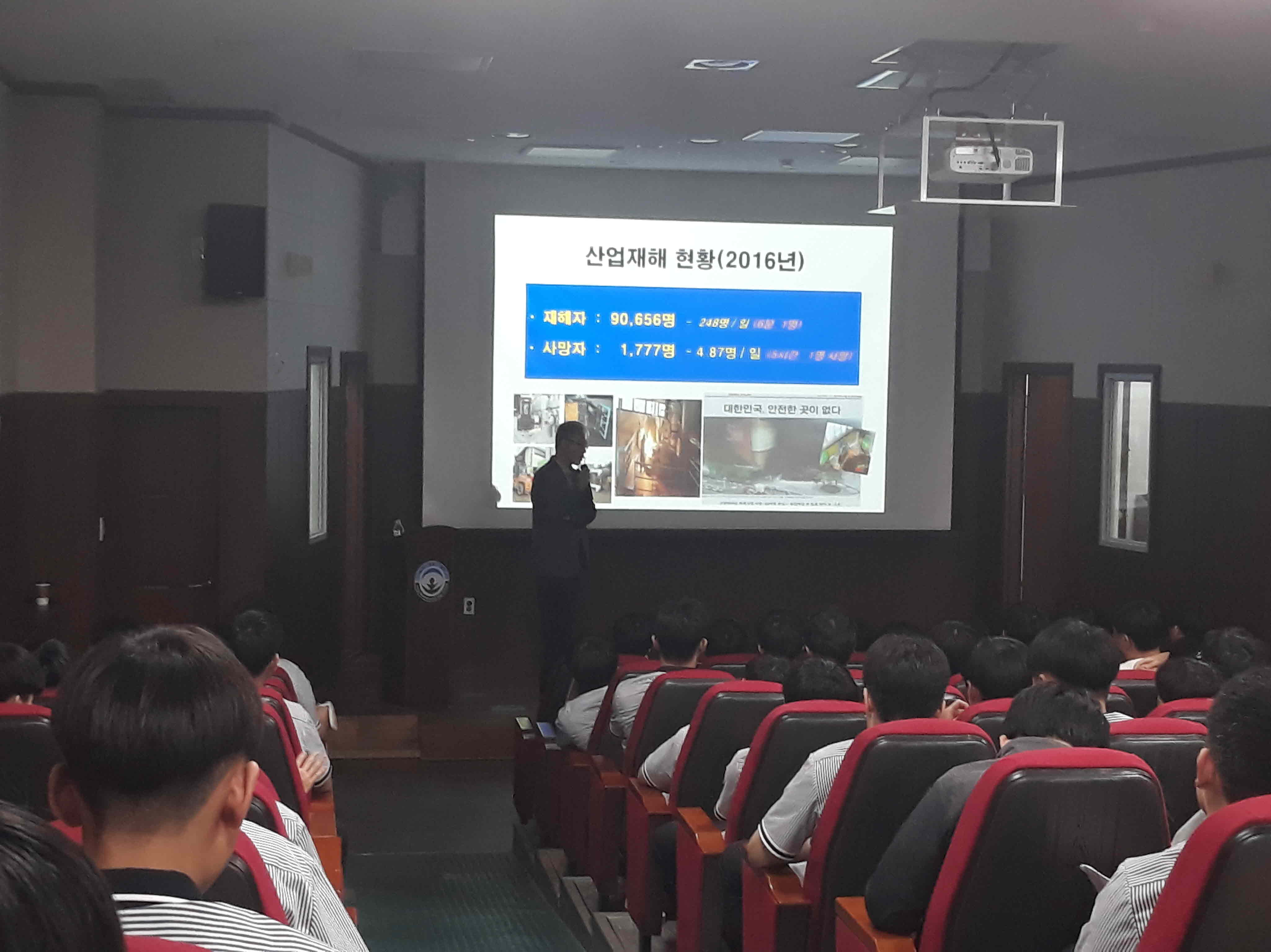[충남지사]1차 자유학기...