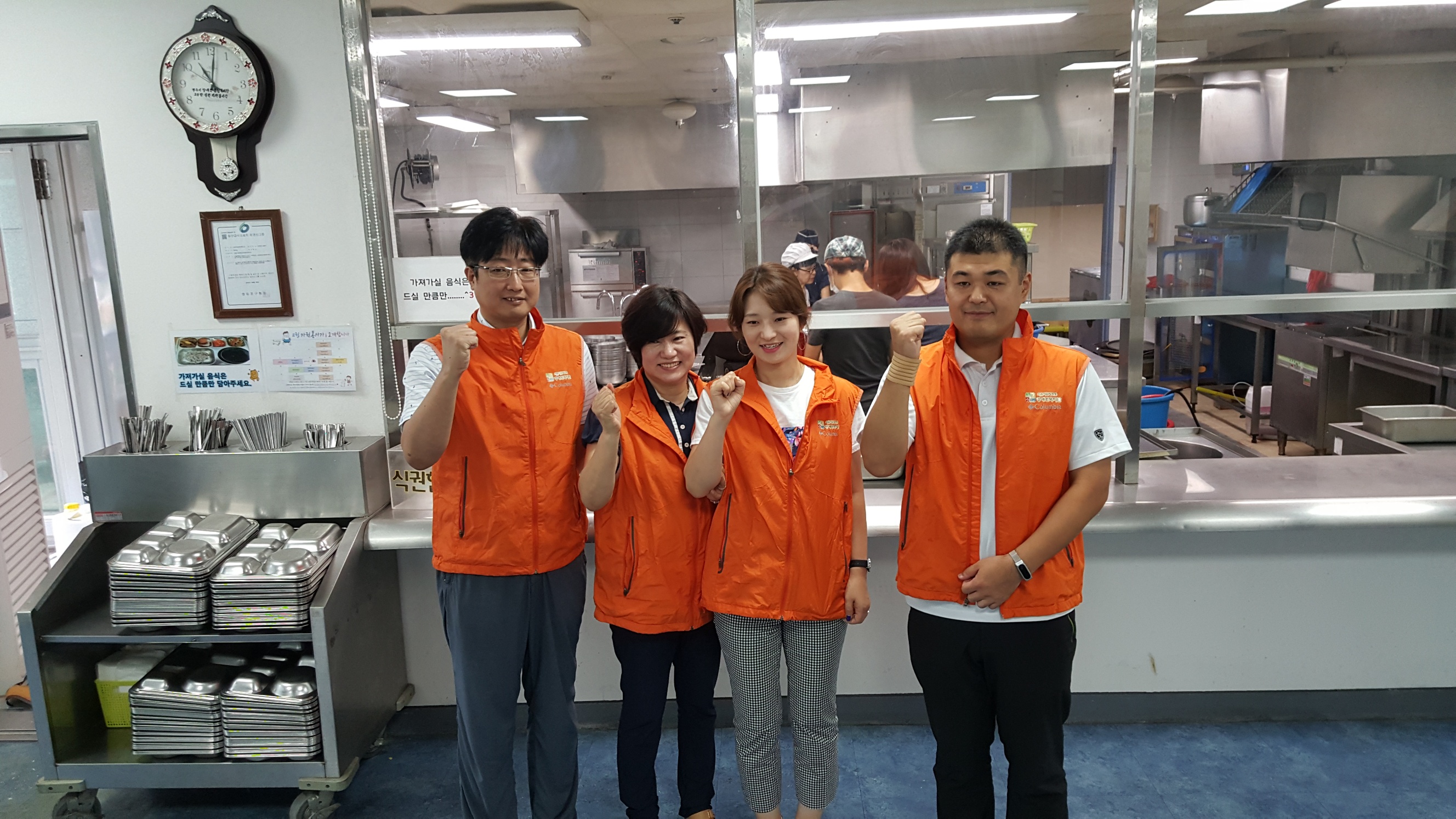 [서울지역본부]8월 배식...