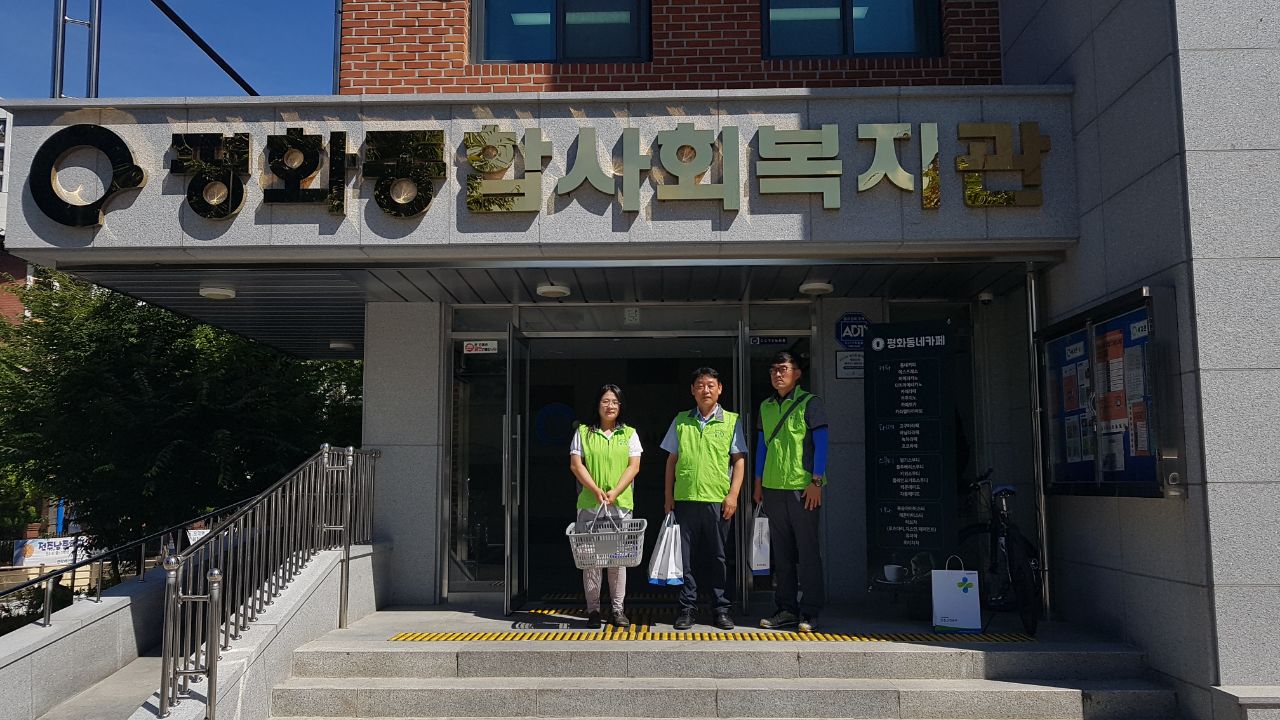 [전북지사]독거노인 안전...