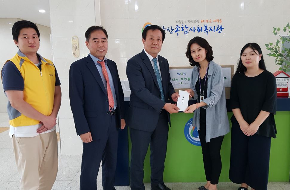 추석명절맞이 노.사합동 ...