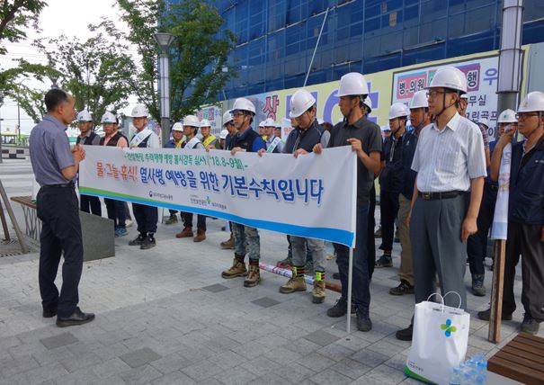 [대구지역본부]소규모 건...