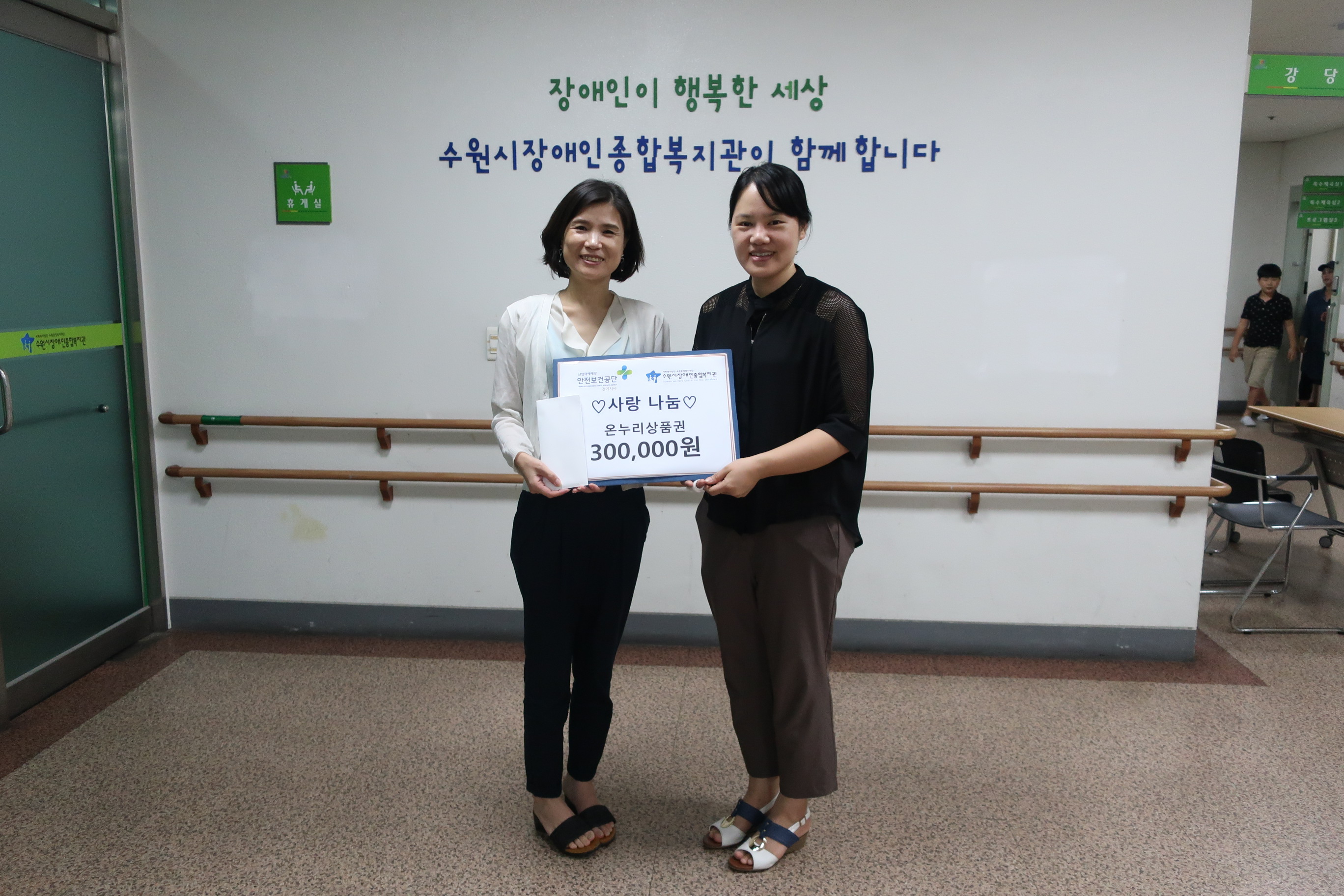 [경기지사] 2018년도...