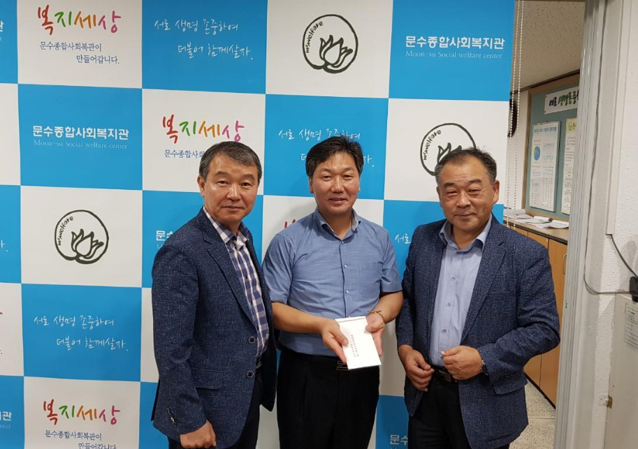 [전남동부지사]2018년...
