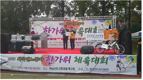 [광주지역본부] 외국인 ...