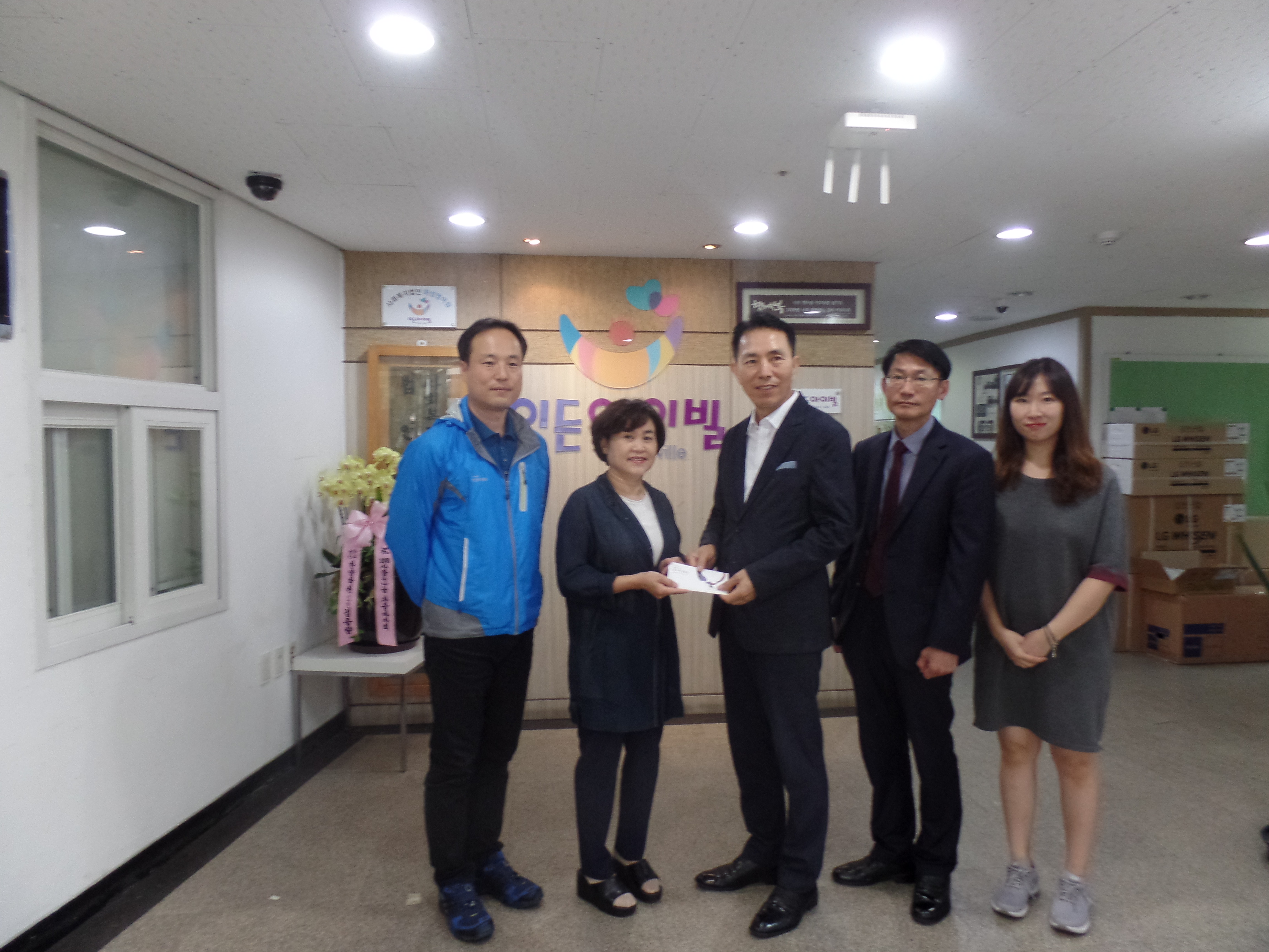 [서울북부지사] 추석 명...