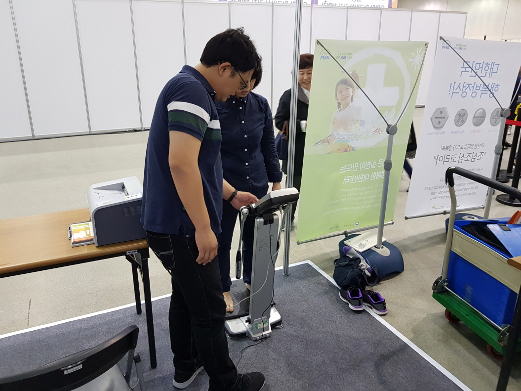 [대구지역본부]학교밥상박...
