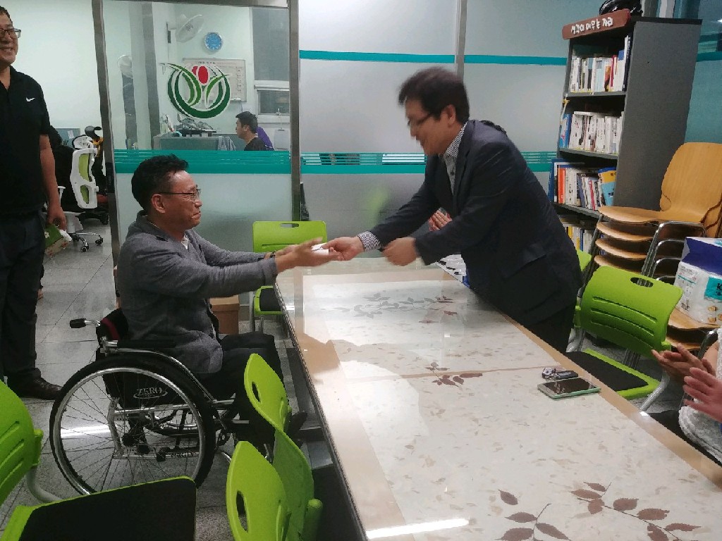 [인증원] 추석 명절맞이...