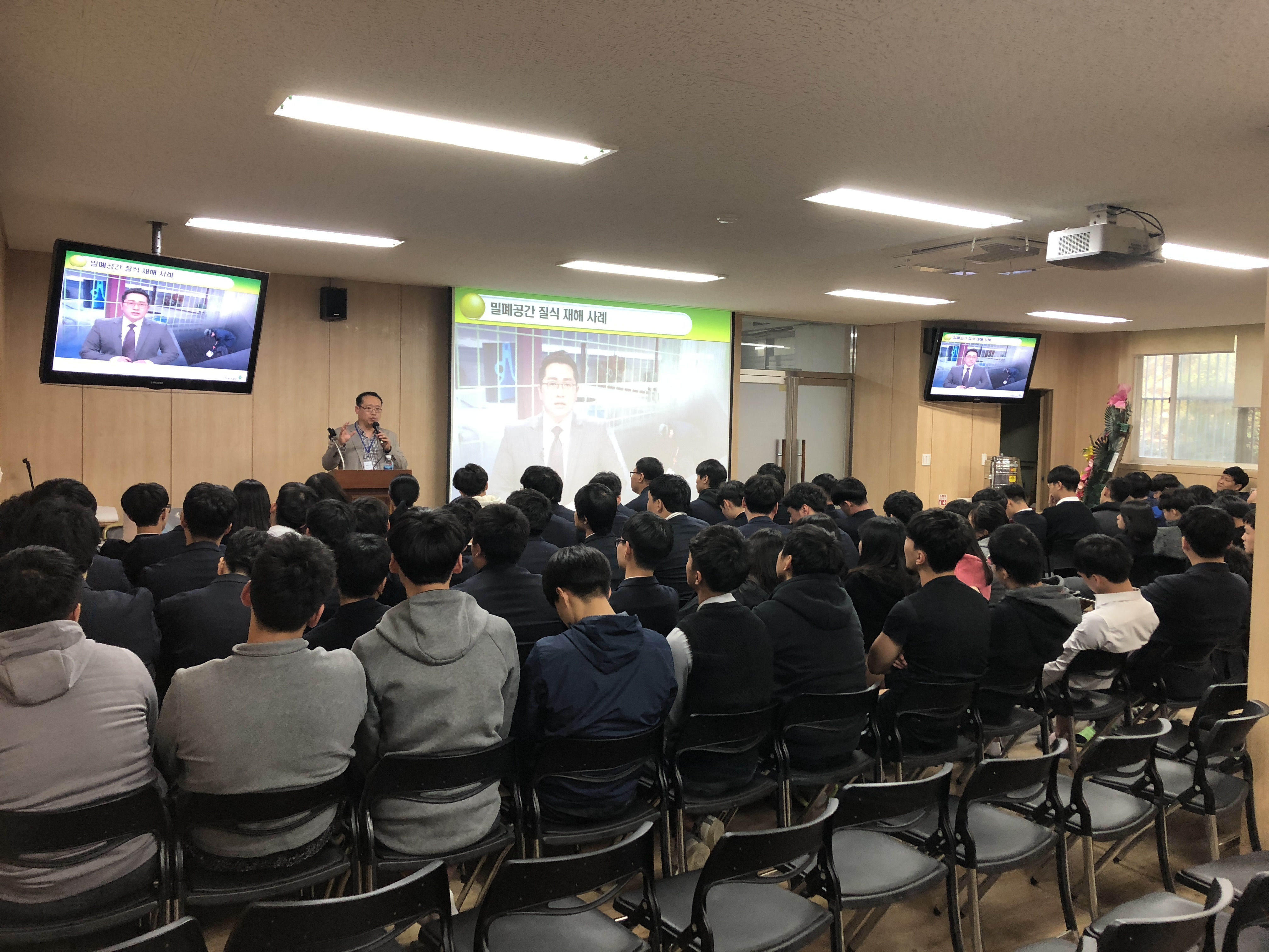[대구지역본부]1차 청소...