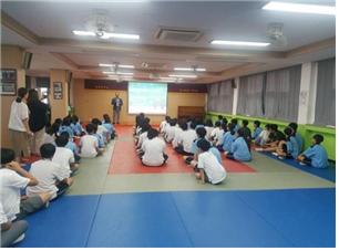 자유학기제 진로체험 프로...