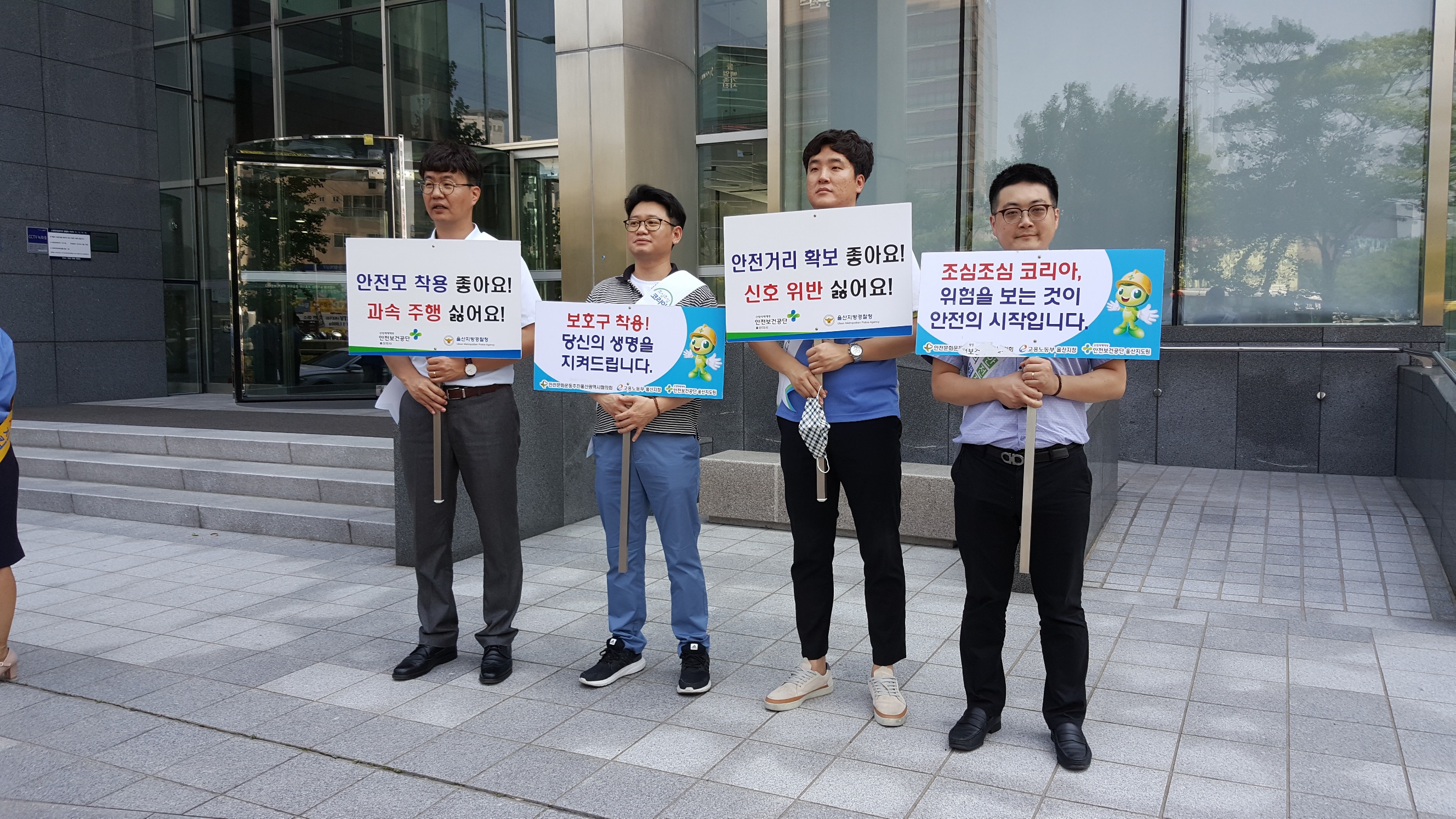 '18년 연구원 음식업 ...