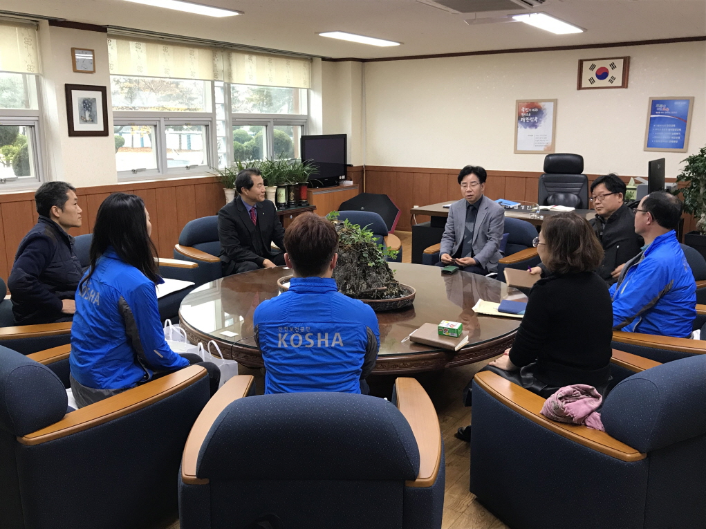 [강원동부지사]노사합동 ...