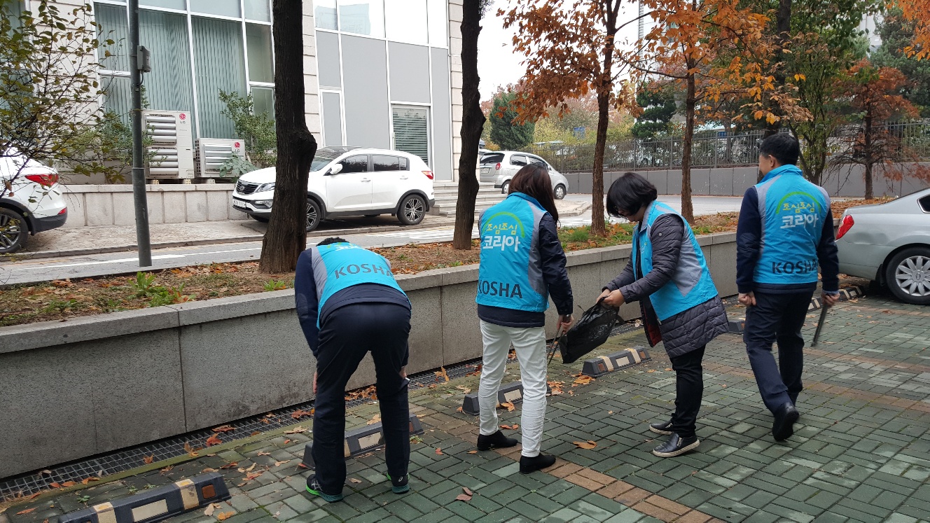 [환경정화활동] 서울지역...