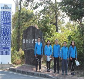 [환경정화활동]제주지사 ...