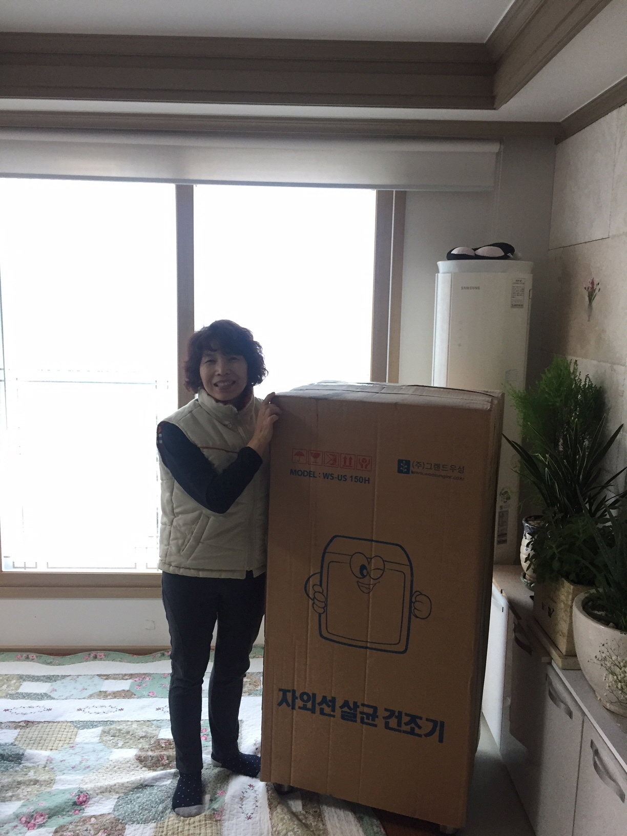 [대전지역본부] 사회복지...