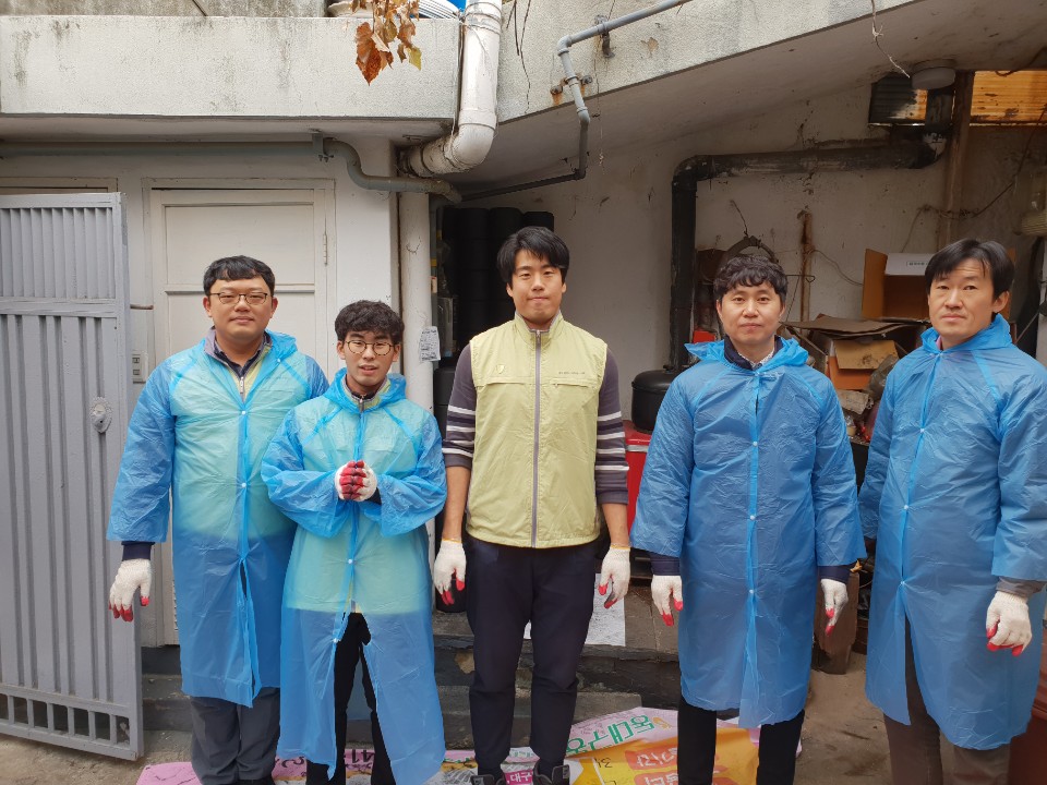 [대구지역본부]사랑의 연...