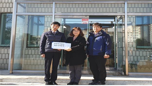 [제주지역본부] 설 명절...