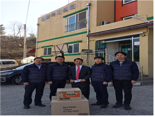 [경남지역본부] 설 명절...