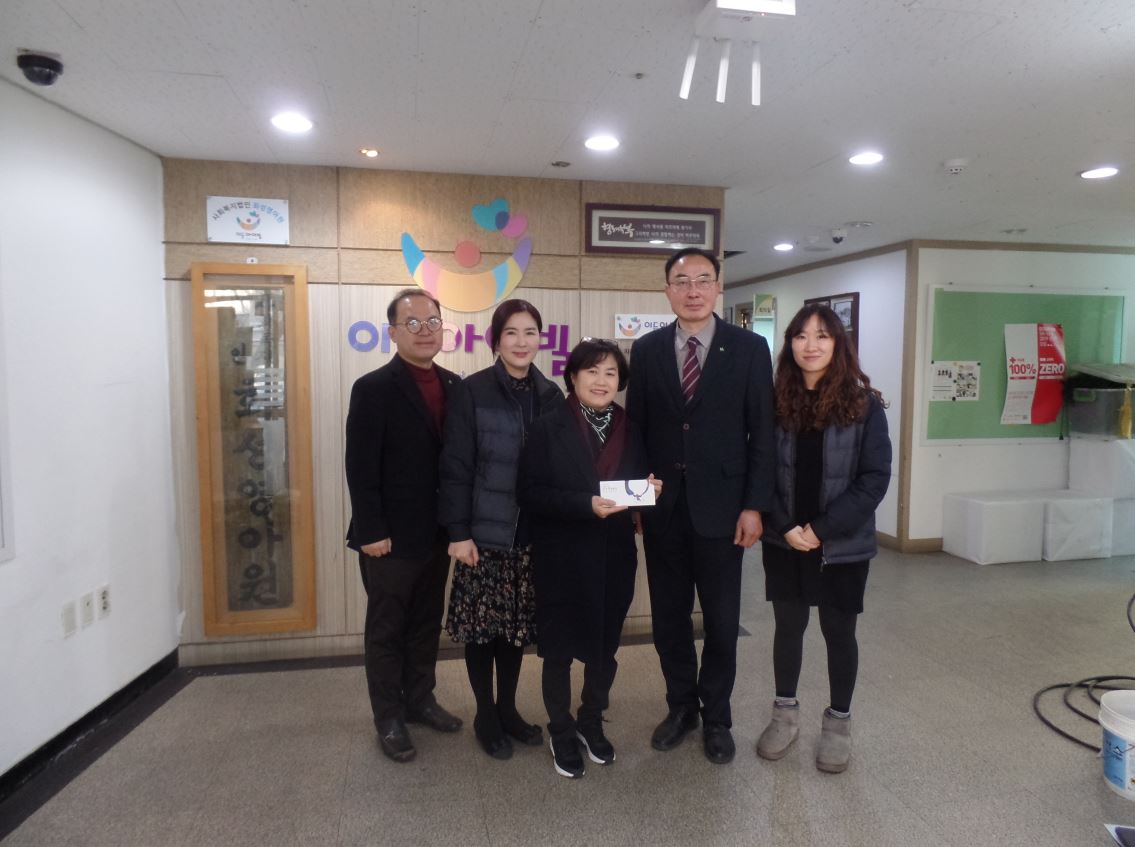 [서울북부] 설 명절맞이...