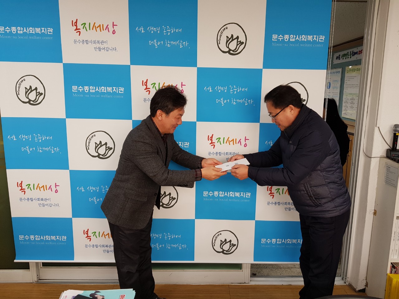 [전남동부] 설 명절 맞...