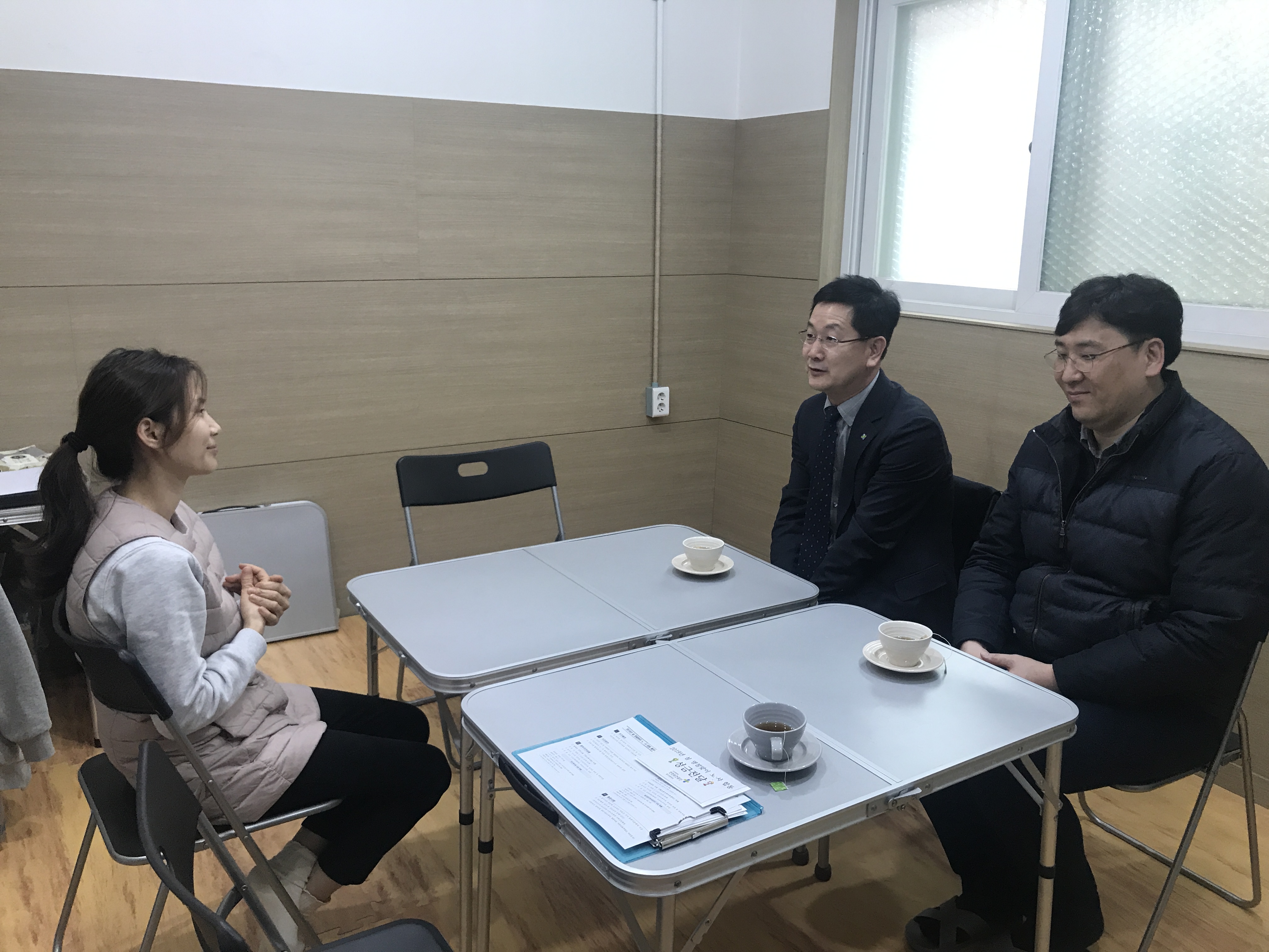 [경기서부] 2019년 ...