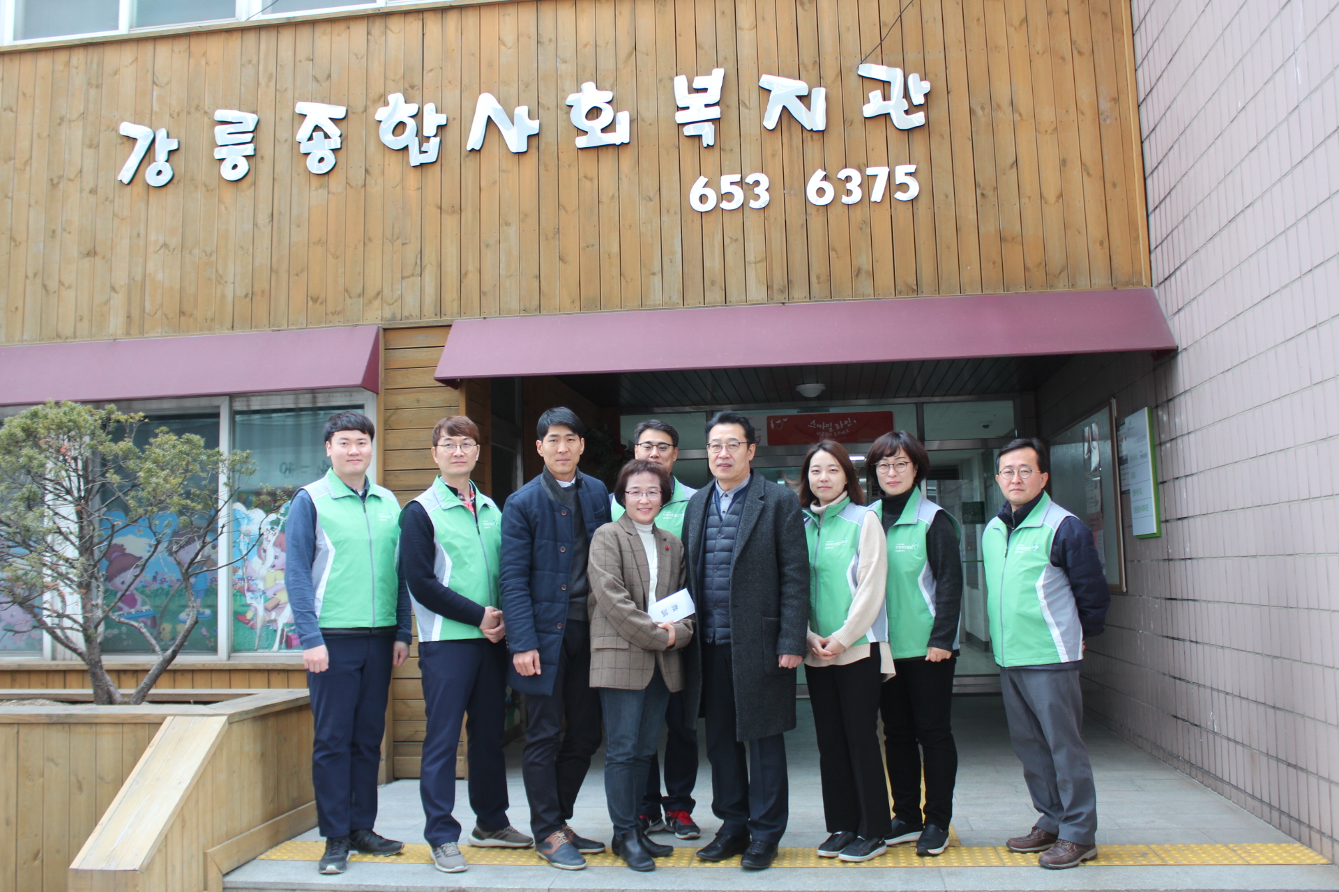[강원동부지사]2019년...