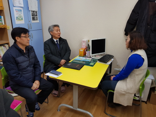 [사업기획본부]설 명절 ...