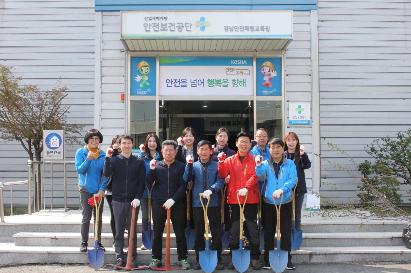 [부산지역본부]제74회 ...