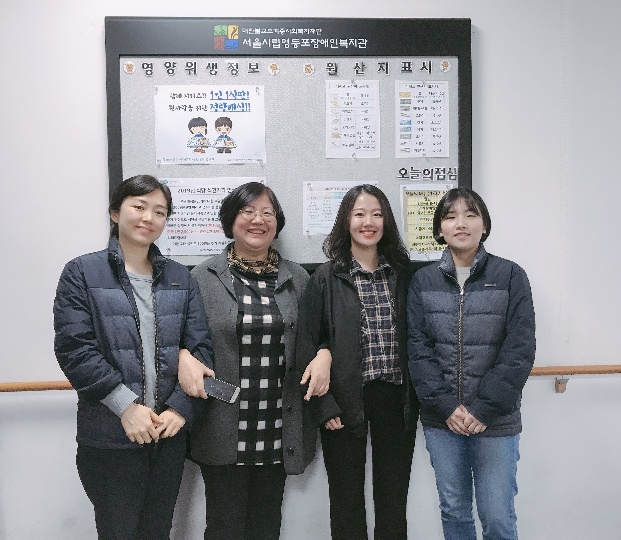 [서울지역본부] 4월 배...