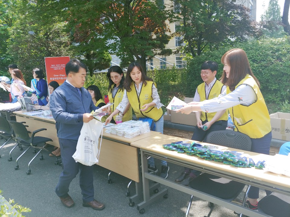 [경기중부지사] 부천테크...
