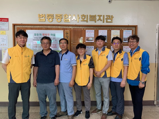 [대전세종지역본부] 법동...