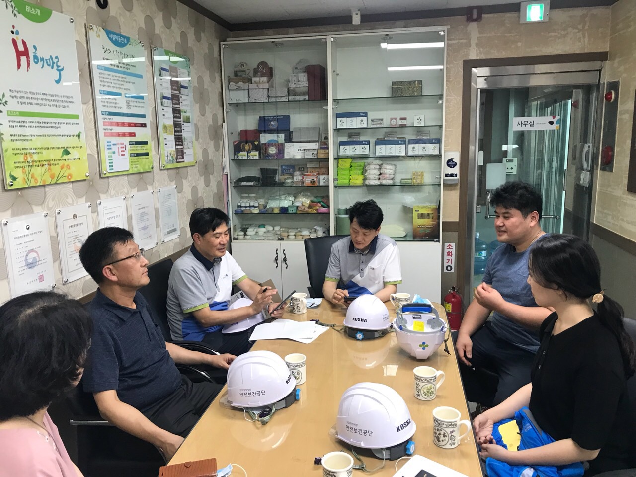 [교육원] 안전사각지대 ...