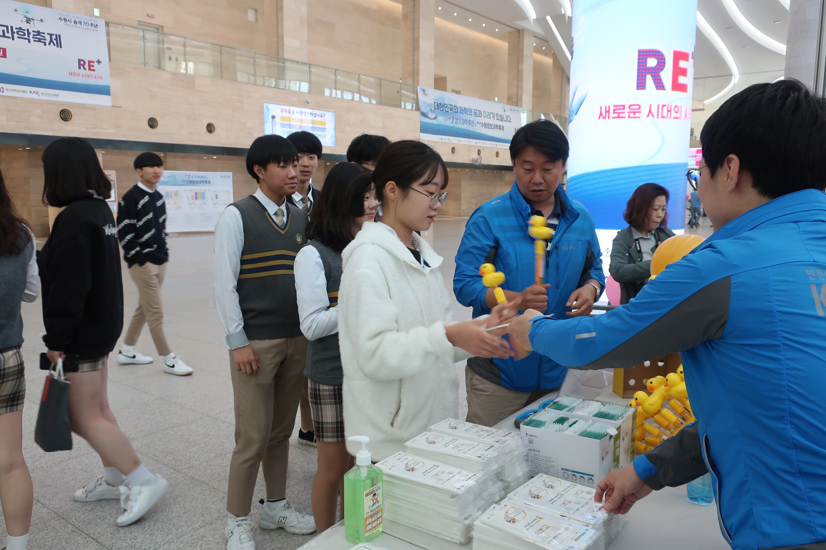 [경기지역본부] 수원시민...