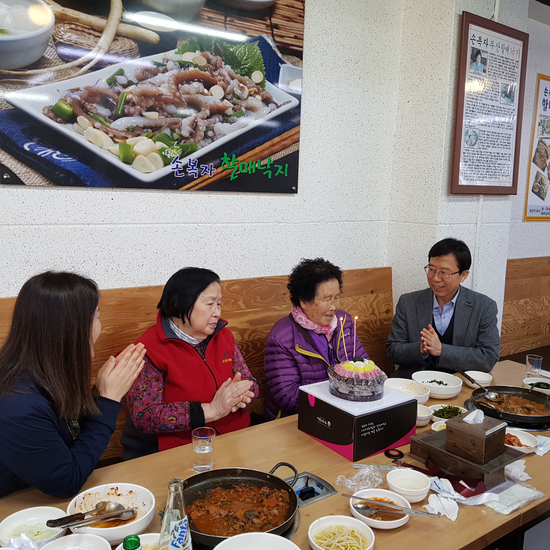 [Colorful 대구서...