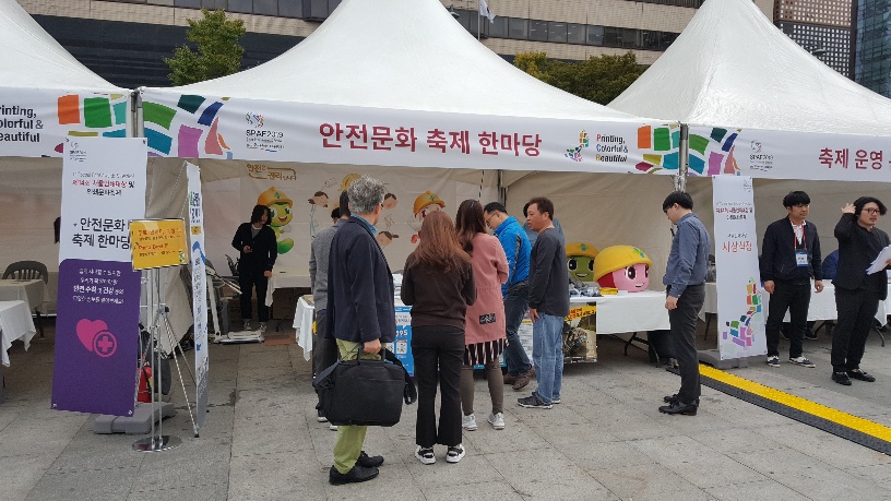 [서울지역본부] 서울 인...