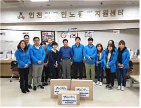 [인천지역본부] 협력기관...
