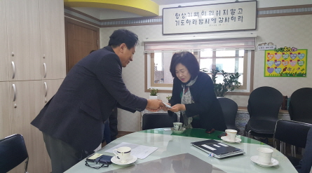 [강원지역본부]사회복지시...