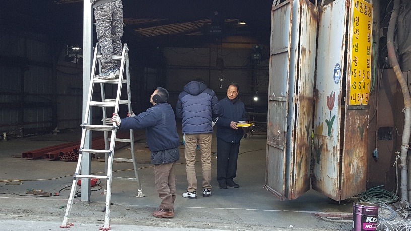 [서울지역본부] 소규모 ...