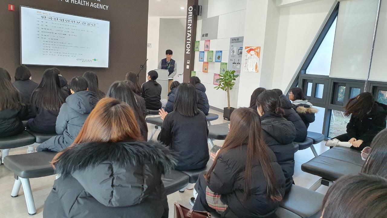 [충북지역본부]전략적 재...