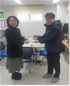 2020년 설 명절맞이 ...
