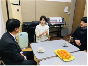 [경기서부지사] 2020...