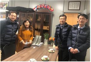 [전북서부지사] 2020...