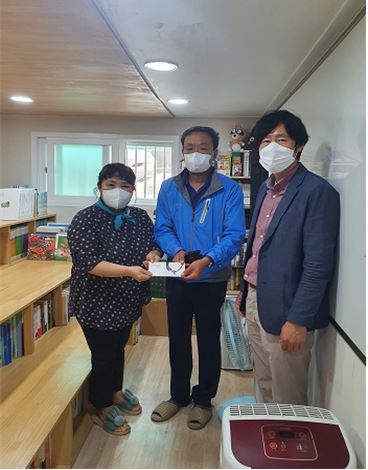 [경기동부지사] 취약계층...