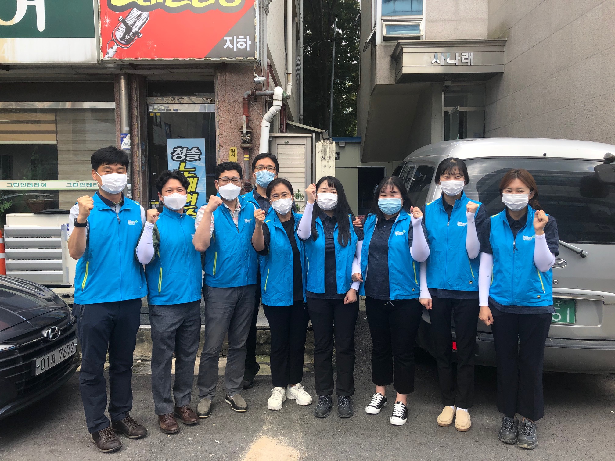 [광주광역본부] 지역사회...