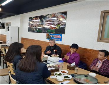 [대구서부지사]홀몸어르신...