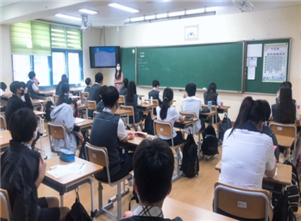 [경기서부지사] 자유학기...