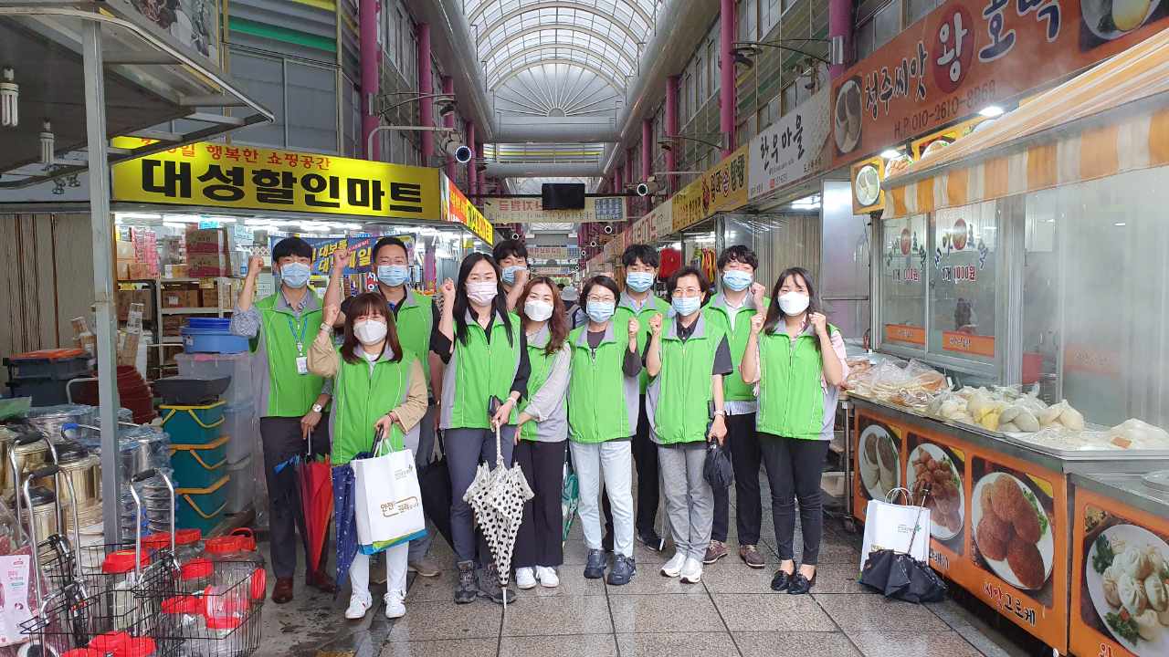 [충북지역본부] 소상공인...
